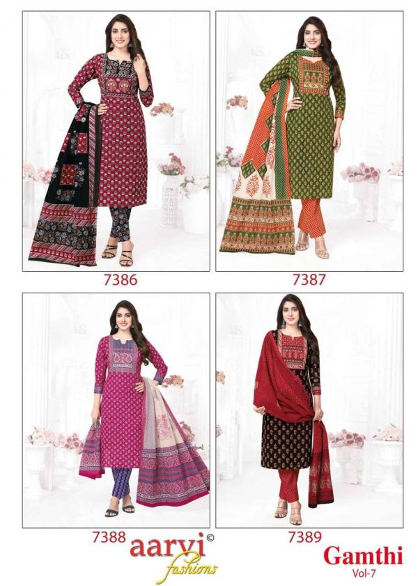 Aarvi Gamthi Vol-7 – Kurti Pant With Dupatta